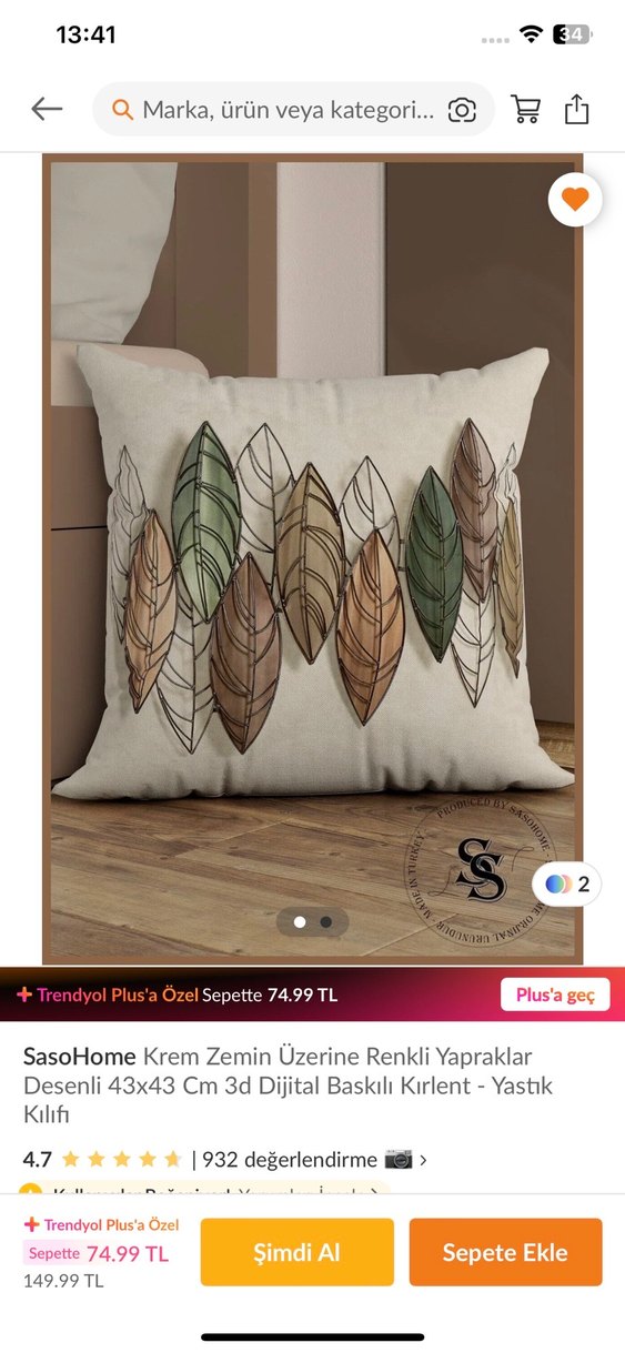 Yapraklı Kırlent kılıfı 6 adet - Görsel 2