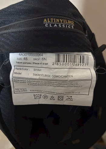 Altınyıldız Bordo Düğmeli Erkek Ofis Takımı - Görsel 6