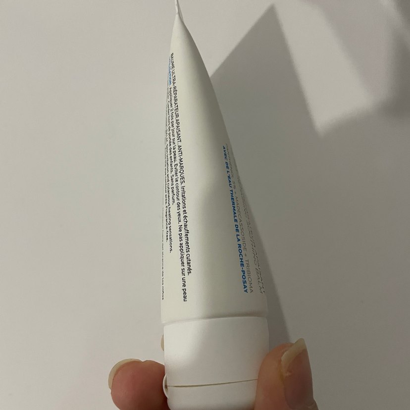 La Roche-Posay Cicaplast Baume B5+ Onarıcı Krem 40ml - Görsel 3