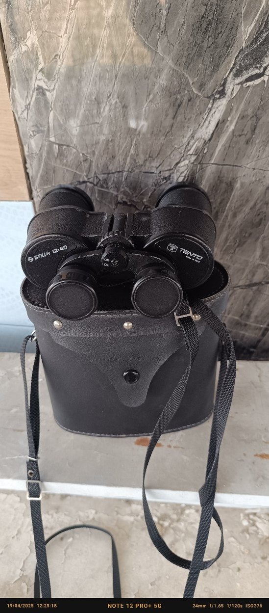Siyah Dürbün ve Taşıma Çantası - Görsel 5