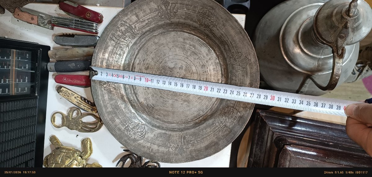 Gri Soyut Desenli Tabak - Görsel 4