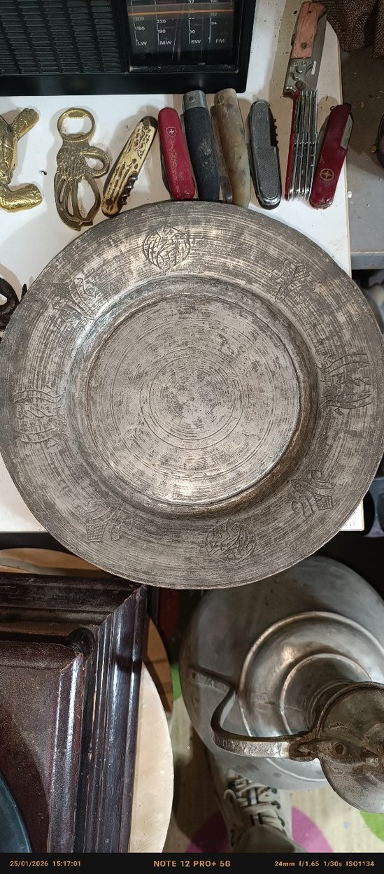 Gri Soyut Desenli Tabak - Görsel 5