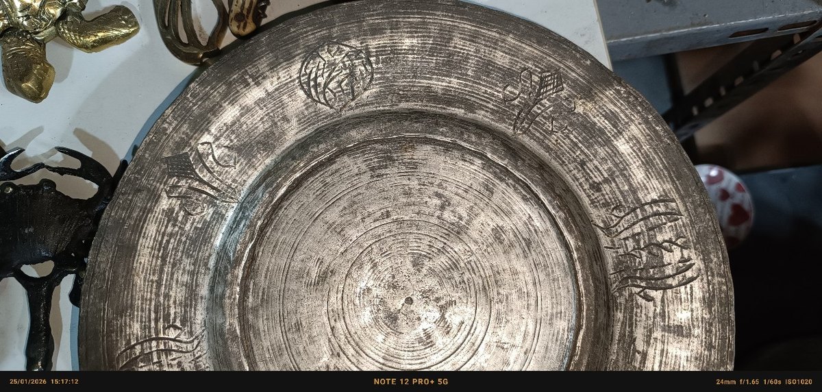 Gri Soyut Desenli Tabak - Görsel 2