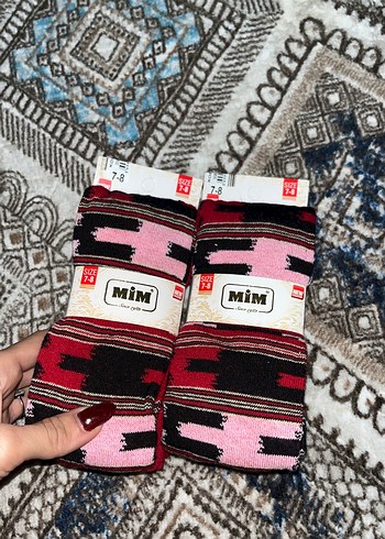 Kız Çocuk Çok Renkli Desenli Triko Çorap - Görsel 2