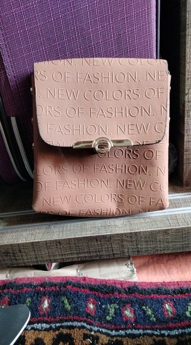 Kahverengi Baskılı Deri Kadın Çanta - Görsel 2