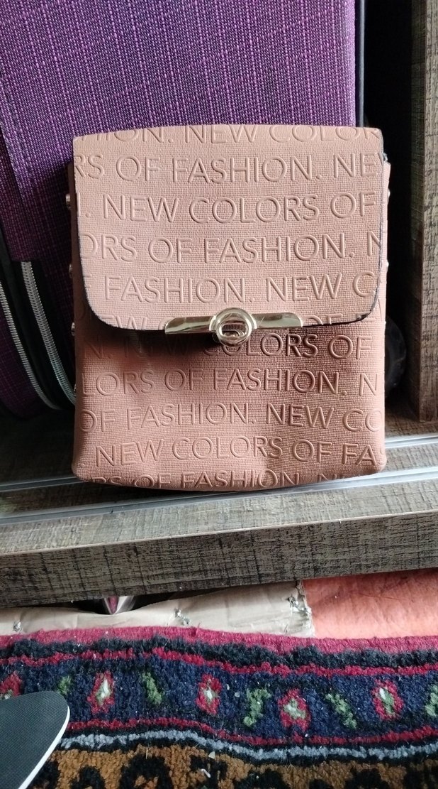 Kahverengi Baskılı Deri Kadın Çanta - Görsel 3