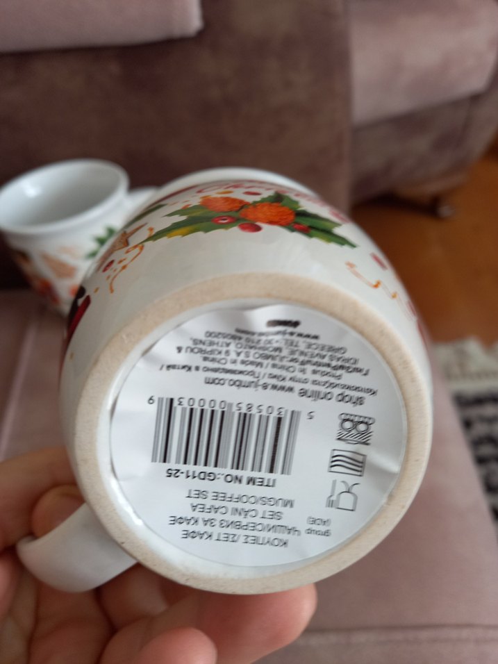 Renkli Kurşun Askerli Beyaz Kupa - Görsel 4