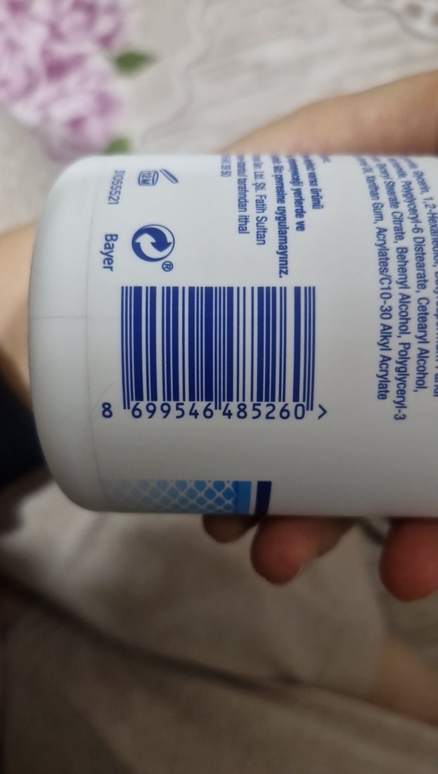 Bepanthol Derma Temel Nemlendirici Vücut Losyonu 400 ml - Görsel 3