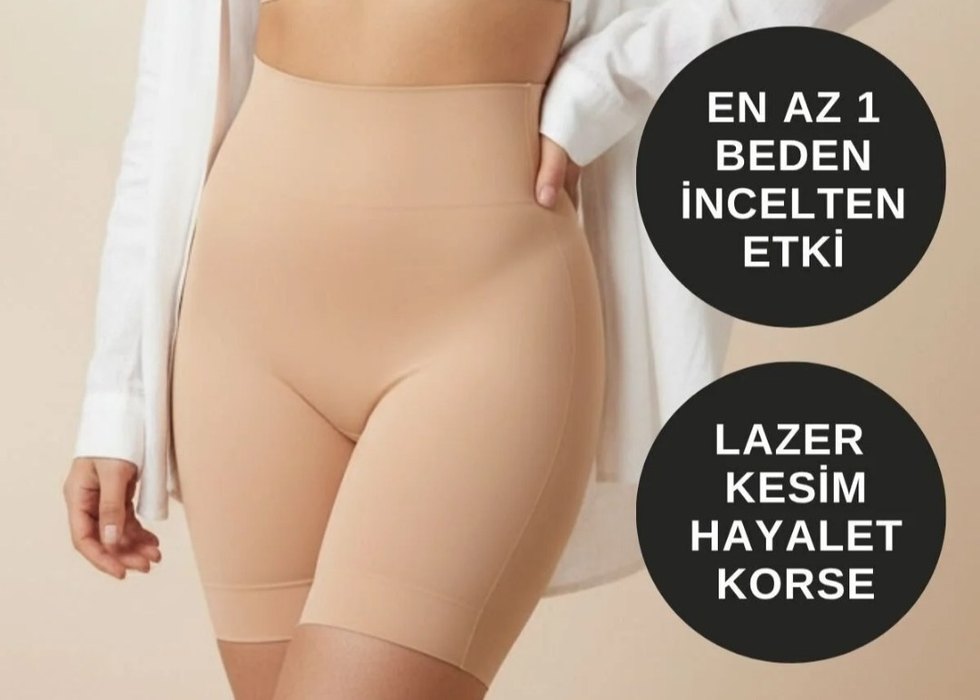 Bej Mini Atletik Kadın İç Çamaşırı - Görsel 2