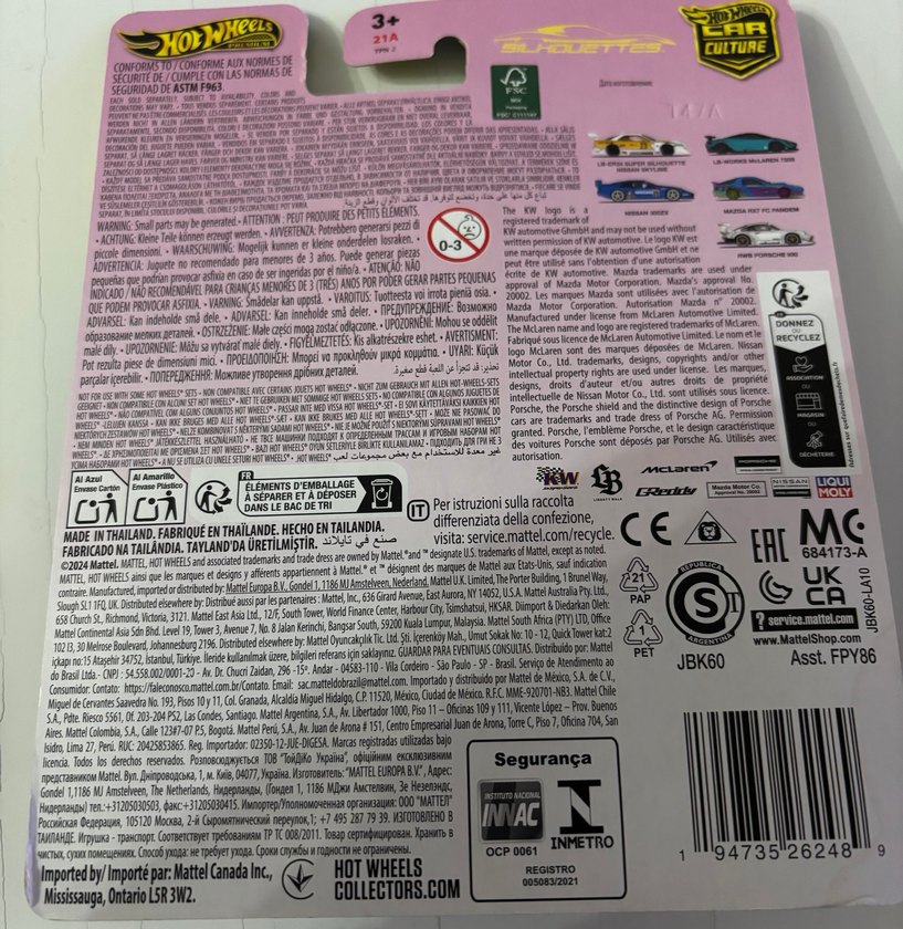 Hot Wheels Mazda RX7 FC Pandem Oyuncak Araba - Görsel 2