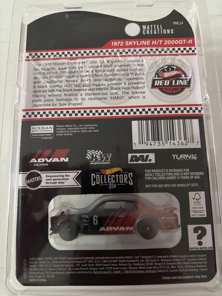 Hot Wheels Rlc 1972 Skyline H/T 2000GT-R - Görsel 2