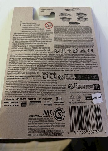 Hot Wheels Yeşil Nissan 300ZX Twin Turbo Oyuncak Araba - Görsel 2