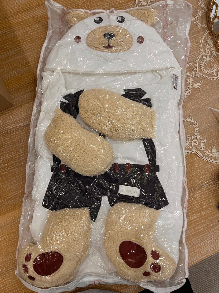 Kahverengi Ayıcık Desenli Çocuk Uyku Tulumu,Taşıma Yuvası - Görsel 2