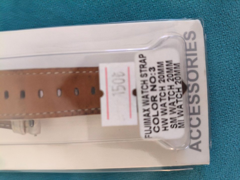 Bej Erkek Saat Kayışı - Görsel 2