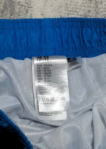 PlayStation temalı Erkek Çocuk Mayosu - Görsel 3