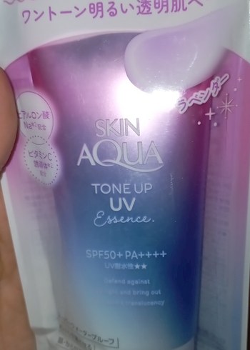 Rohto Skin Aqua Toner UP UV Essence SPF50+ Japonya İthal - Görsel 2