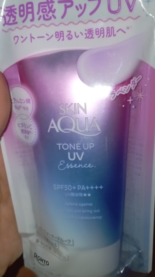 Rohto Skin Aqua Toner UP UV Essence SPF50+ Japonya İthal - Görsel 2