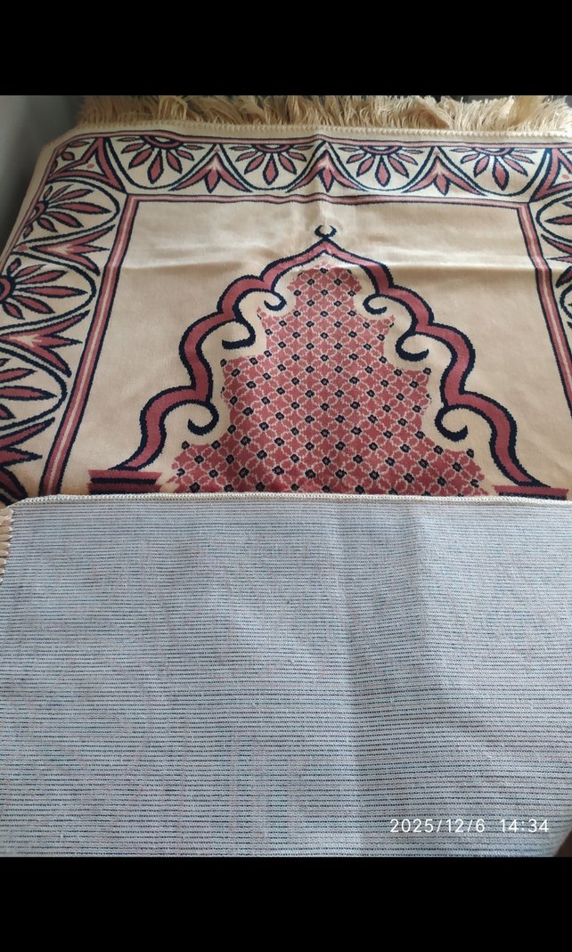 SIFIR Bordo Renkli Geleneksel Desenli Seccade - Görsel 5