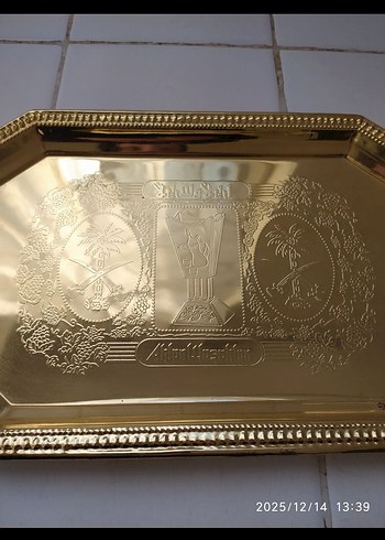 SIFIR Altın Renkli Sunum Tepsisi - Görsel 3