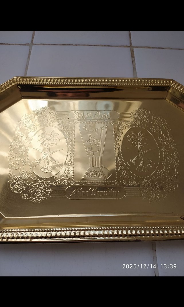 SIFIR Altın Renkli Sunum Tepsisi - Görsel 3