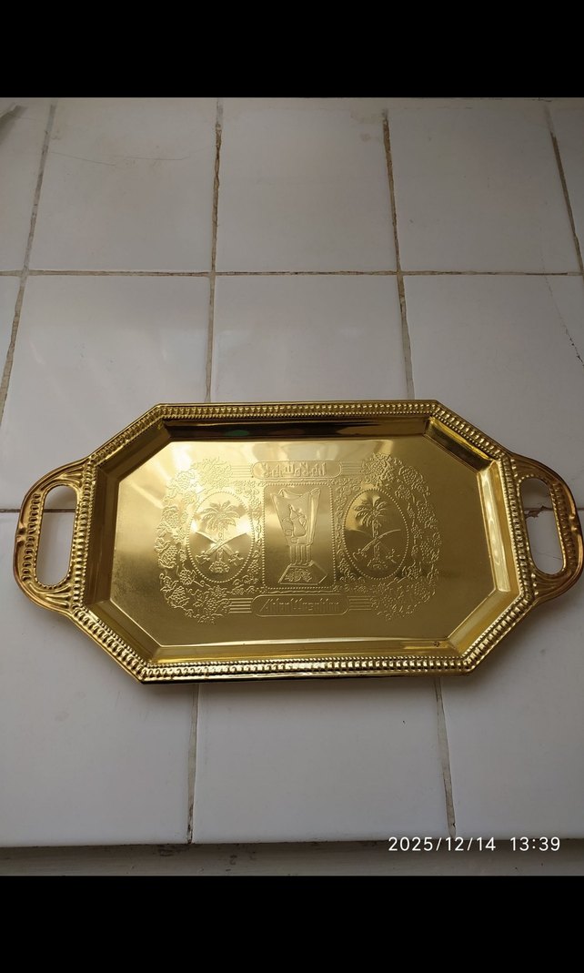 SIFIR Altın Renkli Sunum Tepsisi - Görsel 2