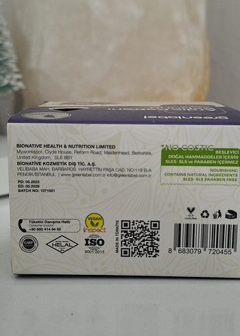 Ardıç Katranı Sabunu 120g - Görsel 4