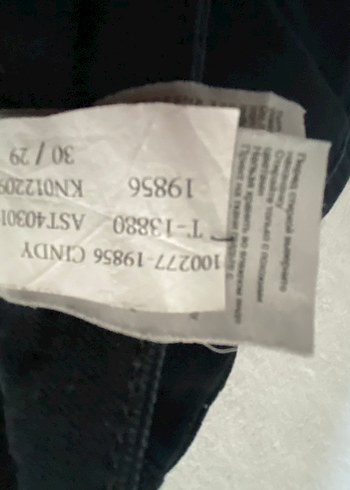 Kadın Siyah Skinny Kemerli Pantolon - Görsel 3