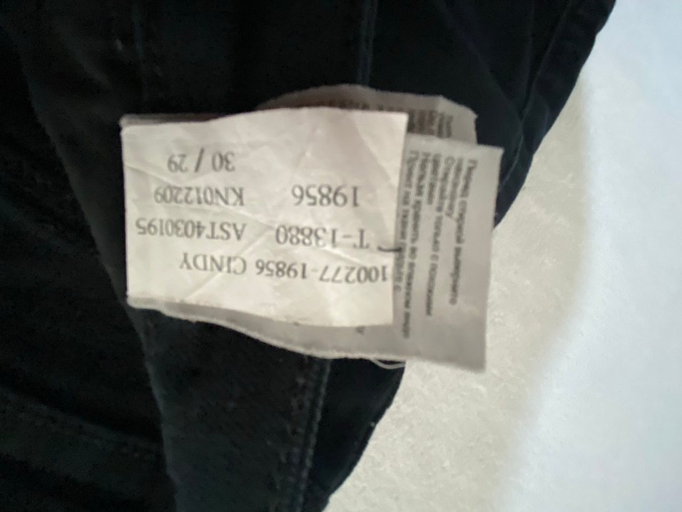 Kadın Siyah Skinny Kemerli Pantolon - Görsel 3