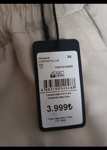 Bej Rahat Kesim Kadın Keten Pantolon - Görsel 3