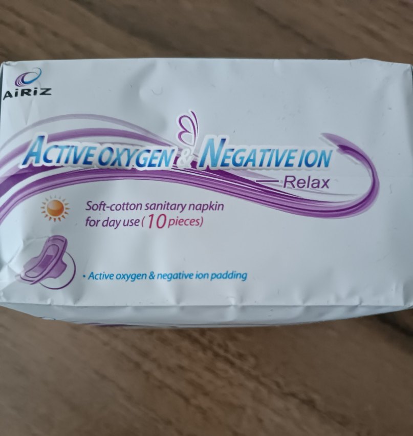 Tiens Airiz Hijyenik Ped 10luk gündüz pedi - Görsel 5