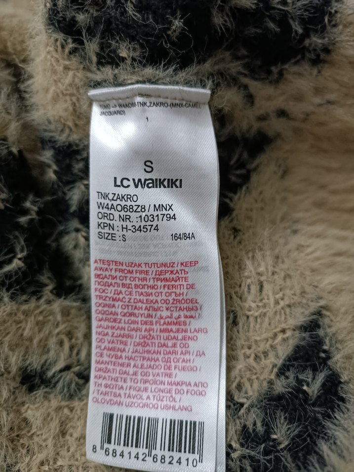 Boğazlı Bej Zebra Desenli Örgü Kadın Kazak - Görsel 3