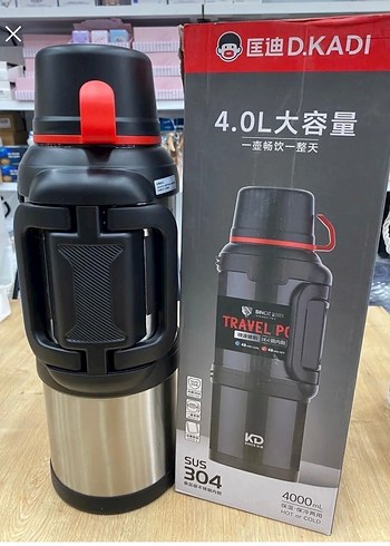 Çelik Termos 4 Litre (Sıcak-Soğuk) - Görsel 3