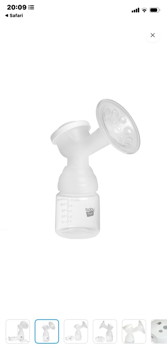 Tekli Elektrikli Göğüs Pompası - Bebek Mom - Görsel 3