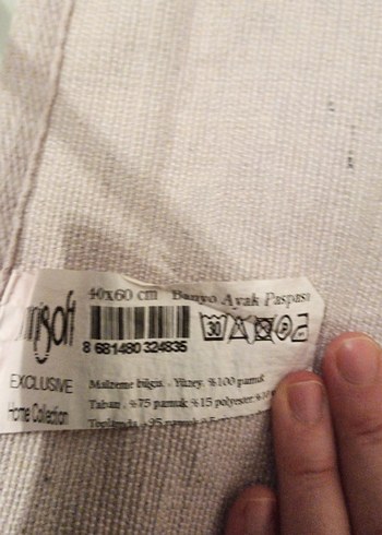 Nakışlı Bej Banyo Paspası - Görsel 3