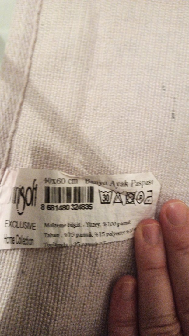 Nakışlı Bej Banyo Paspası - Görsel 3