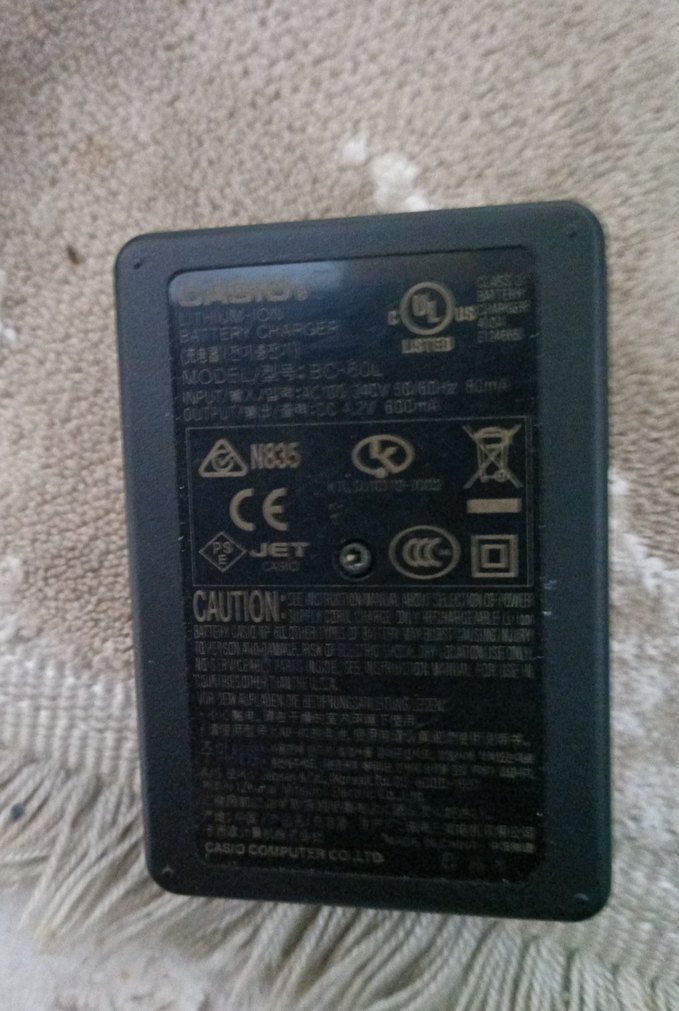 Casio Lityum İyon Pil Şarj Cihazı - Görsel 3