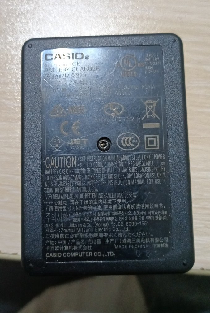 Casio Lityum İyon Pil Şarj Cihazı - Görsel 2