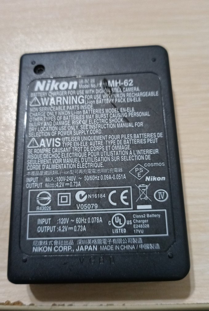 Nikon MH-62 Siyah Batarya Şarj Cihazı - Görsel 2