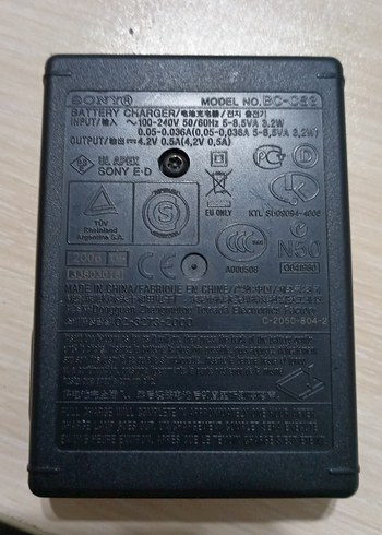 Sony Şarj Cihazı (BC-CS3) - Görsel 3