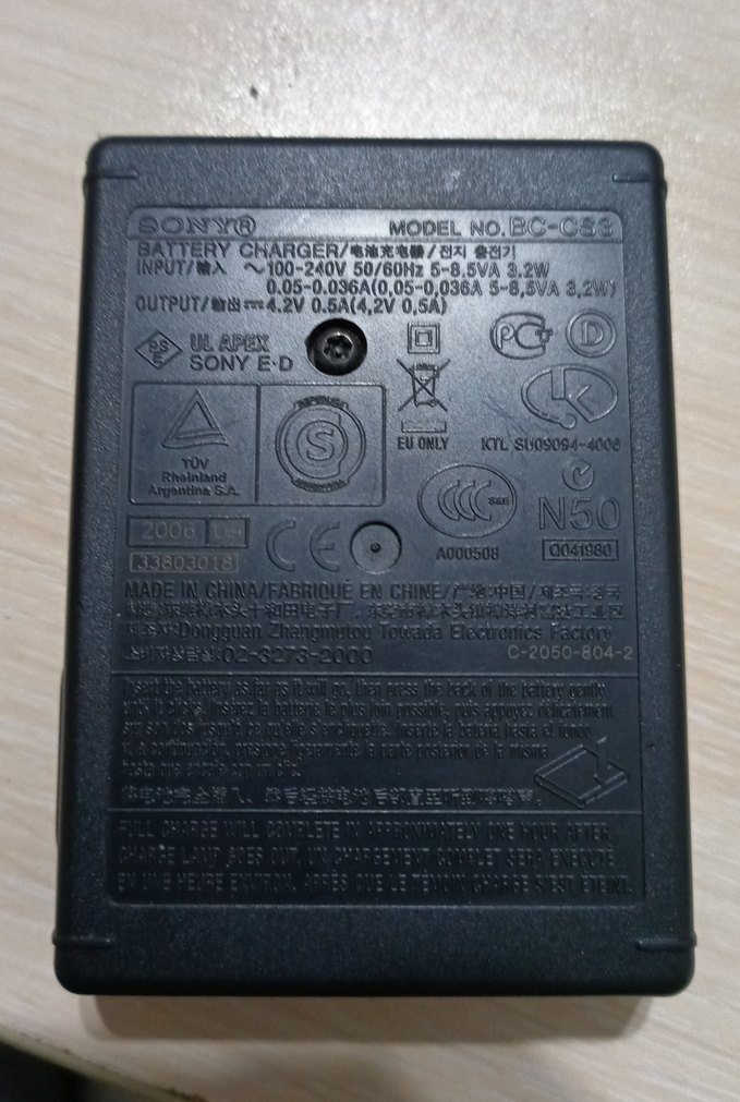 Sony Şarj Cihazı (BC-CS3) - Görsel 3