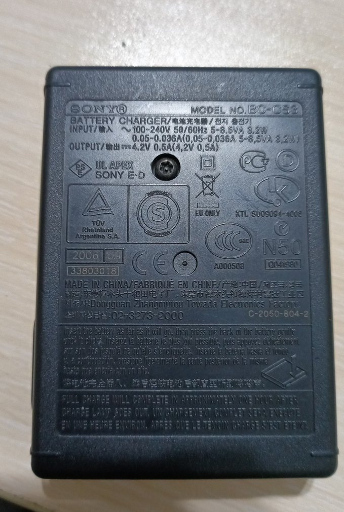 Sony Şarj Cihazı (BC-CS3) - Görsel 2