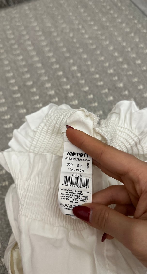 Kız Çocuk Beyaz Keten Kısa Kollu Gömlek - Görsel 4