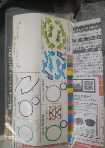 Beyblade 2023 Anniversary Edition V2 Set - Görsel 9