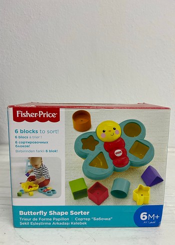 sıfır Şekil Eşleştirme Oyuncağı - Görsel 3