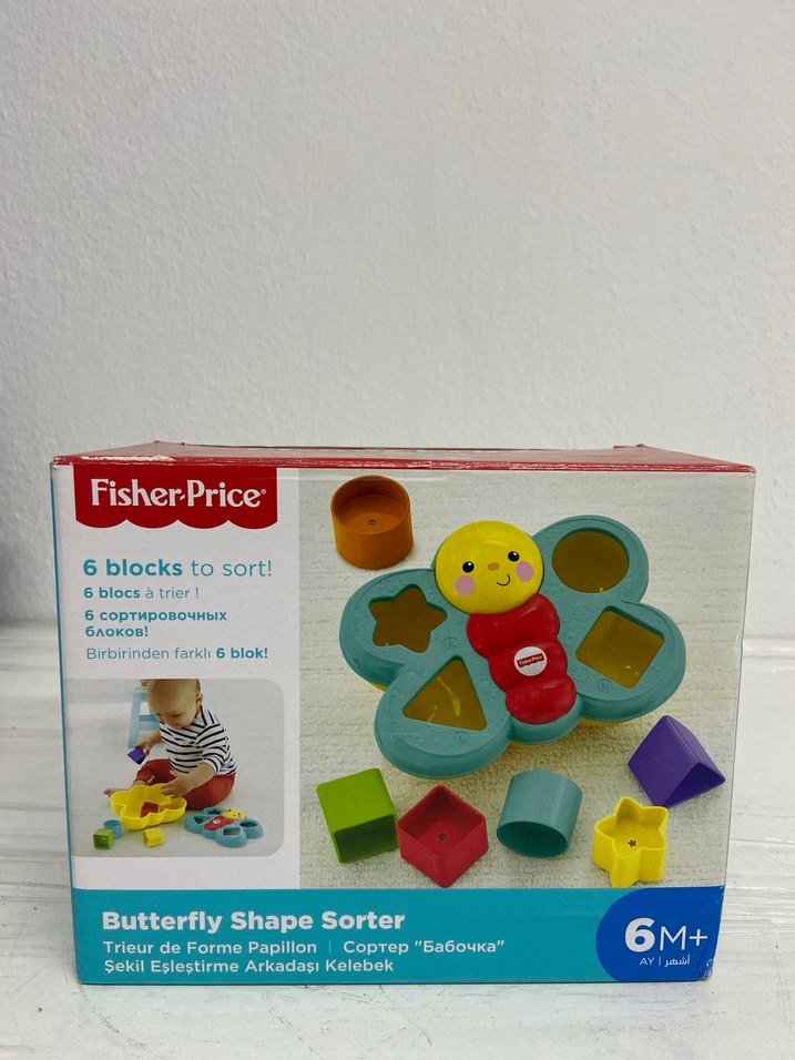 sıfır Şekil Eşleştirme Oyuncağı - Görsel 3