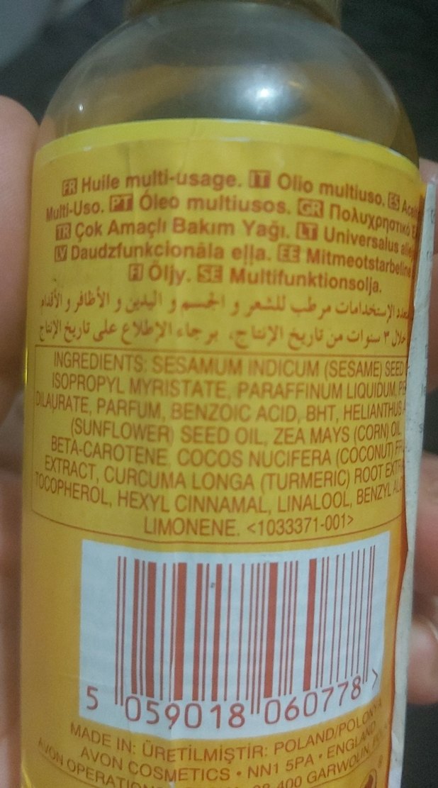 The Ayurveda Ritual Çok Amaçlı Yağ 150 ml - Görsel 4