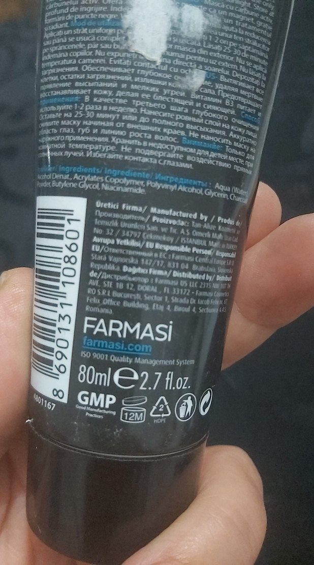 Dr. C. Tuna Aktif Karbonlu Siyah Maske - Görsel 4