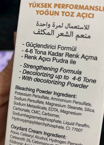 WELLOVE Profesyonel Yoğun Toz Açıcı Saç Boyası - Görsel 3