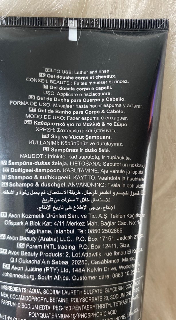 Erkekler için Saç ve Vücut Şampuanı - Görsel 2