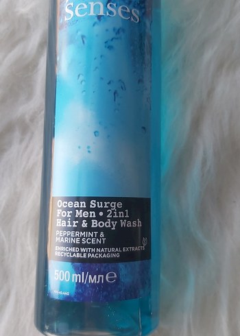 Avon Erkek Bakım Seti - Musk+, Şampuan, Vücut Yıkama - Görsel 4